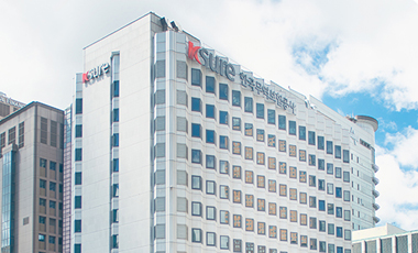 한국무역보험공사 사진