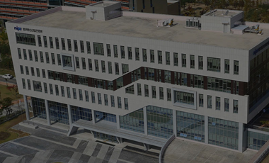 정보통신산업진흥원 사진