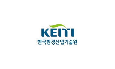 한국환경산업기술원 사진