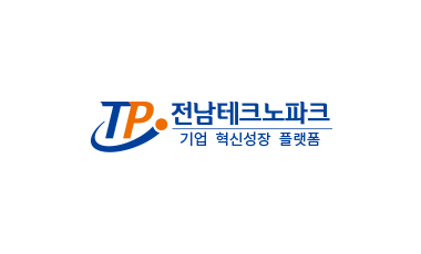전남테크노파크 사진